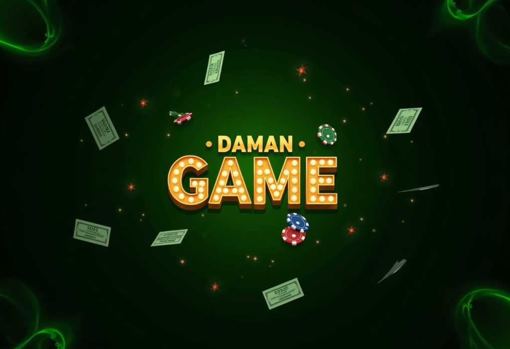 DAMAN GAME