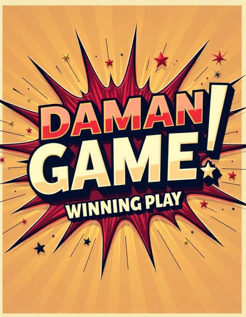 DAMAN GAME